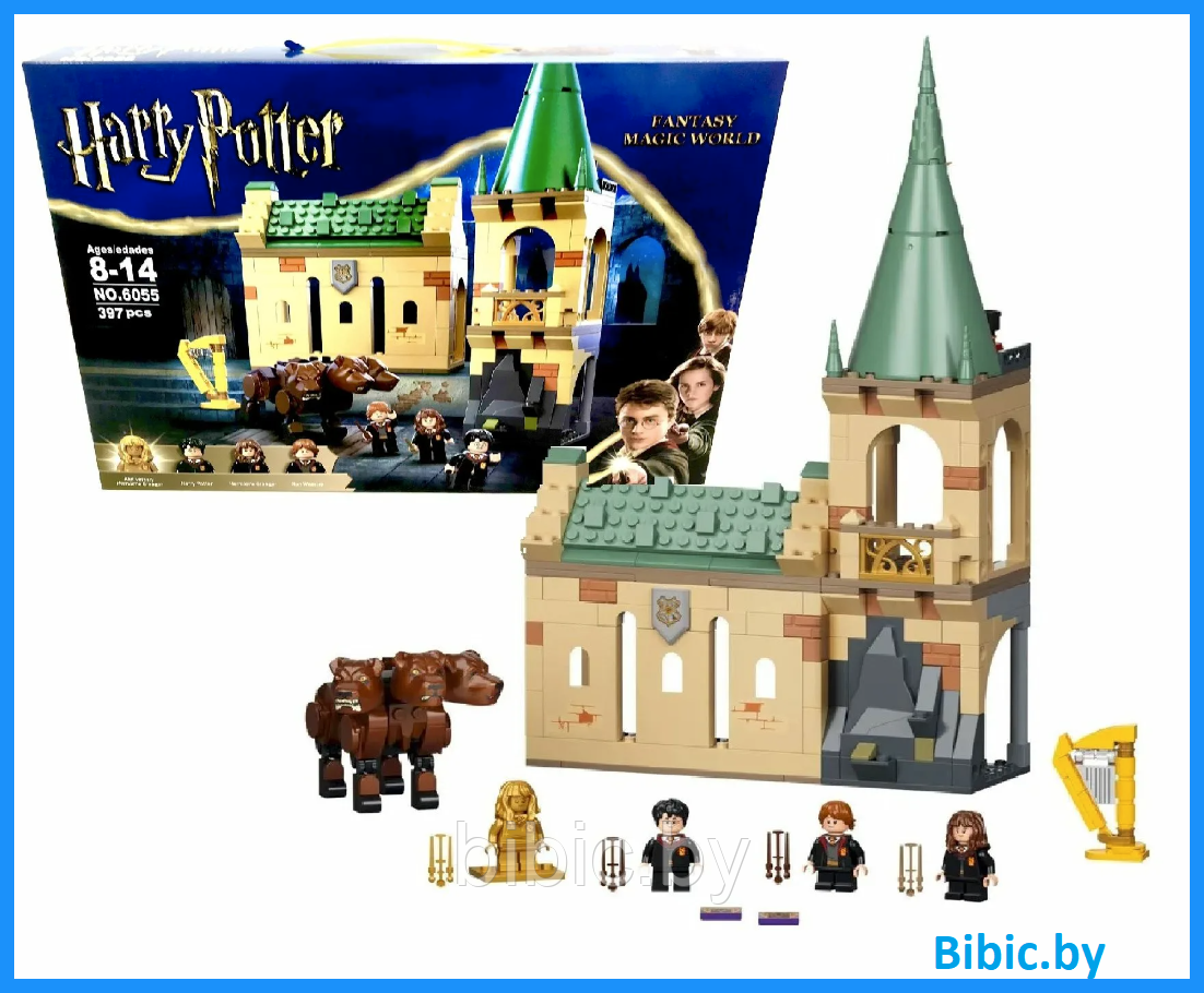 Детский конструктор Гарри Поттер Замок 6055 Гарри Поттера Harry Potter серия аналог лего lego