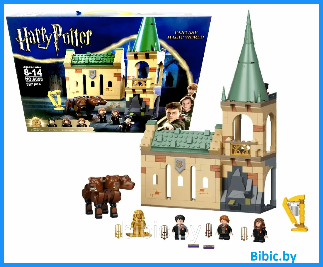 Детский конструктор Гарри Поттер Замок 6055 Гарри Поттера Harry Potter серия аналог лего lego - фото 1 - id-p210282817