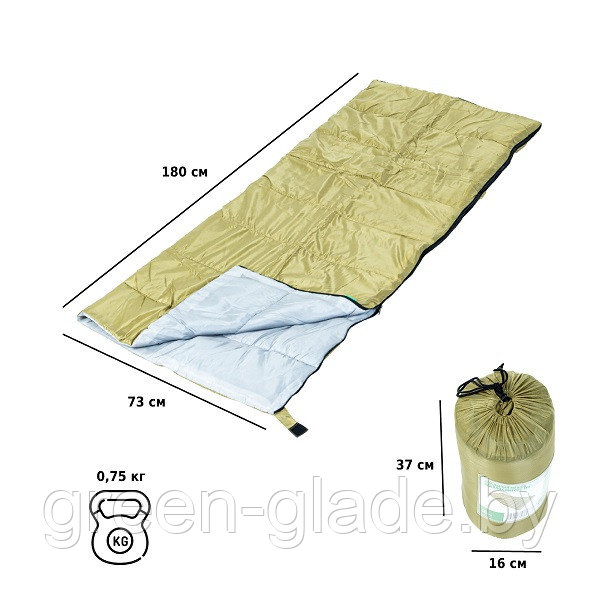 Спальный мешок Green Glade Comfort 180 - фото 2 - id-p35653696