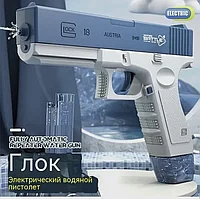 Детский пистолет Глок Glock Водяной автоматический пистолет на аккумуляторе водный пистолет