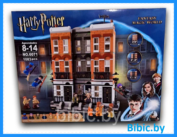 Детский конструктор Гарри Поттер Площадь Гриммо 6071 Harry Potter серия аналог лего lego