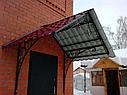 Козырек из металла с профлистом, черный, фото 7