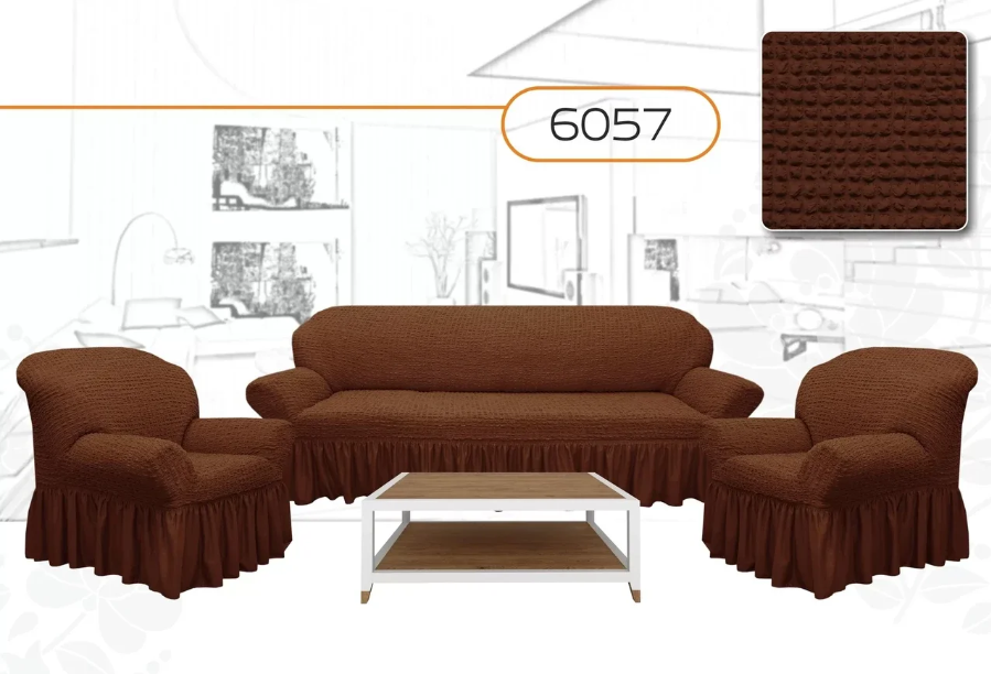 Чехол на диван 3х местный либо 2х местный + 2 кресла. Шоколад - фото 2 - id-p210294334