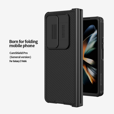 Чехол-накладка Nillkin CamShield Pro Синяя для Samsung Galaxy Z Fold 4 - фото 9 - id-p195492978