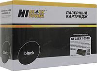 Картридж Hi-Black HB-CF226X/CRG-052H для HP M402/M426