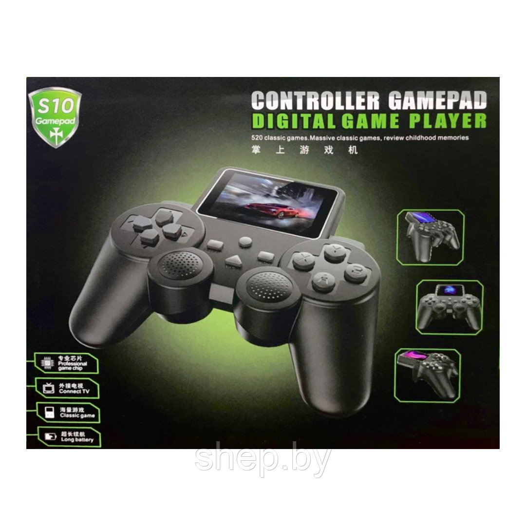 Игровая Приставка Controller Game Pad Digital Game Player S10 + проводной джойстик - фото 1 - id-p210300512