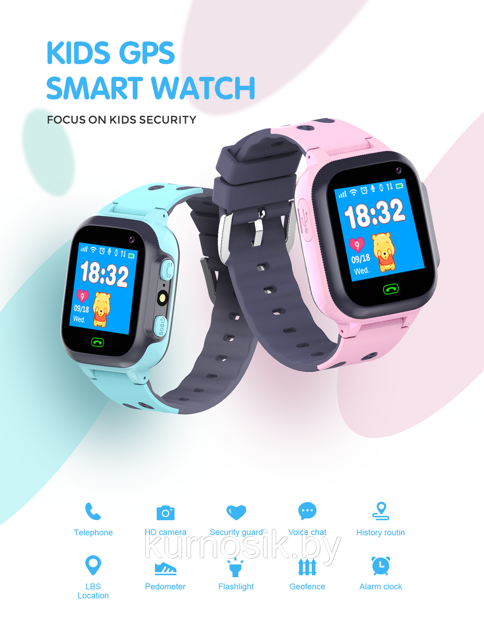 Детские умные телефон часы смарт-часы smart baby watch с Sim-картой e07 - фото 6 - id-p210300517