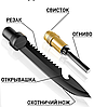 Многофункциональная складная лопата / Лопата - мультитул 12в1, фото 5
