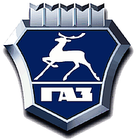 Запчасти ГАЗ