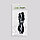 Шнурки с плоск сечением со светоотраж полосой 10мм 110см (пара) чёрн, фото 5