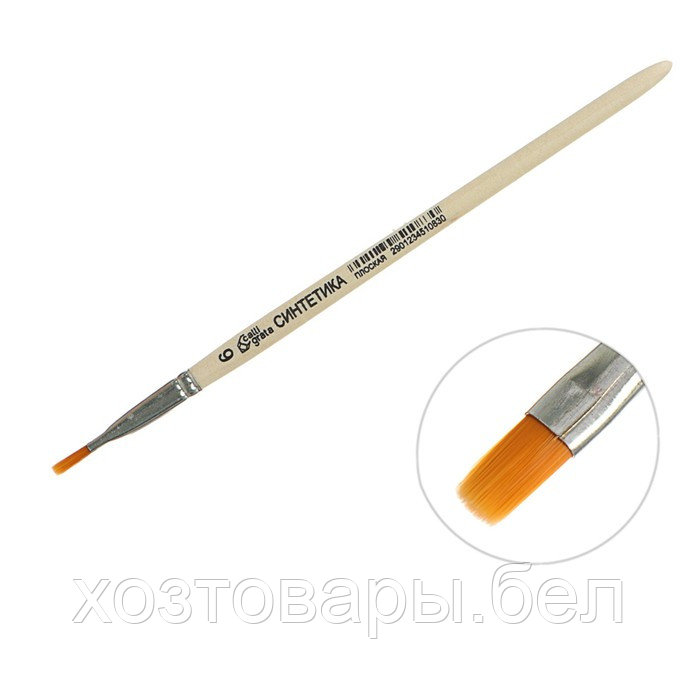 Кисть Синтетика Плоская № 6 (d-6 мм L-10 мм) ручка дерево Calligrata - фото 1 - id-p210300562