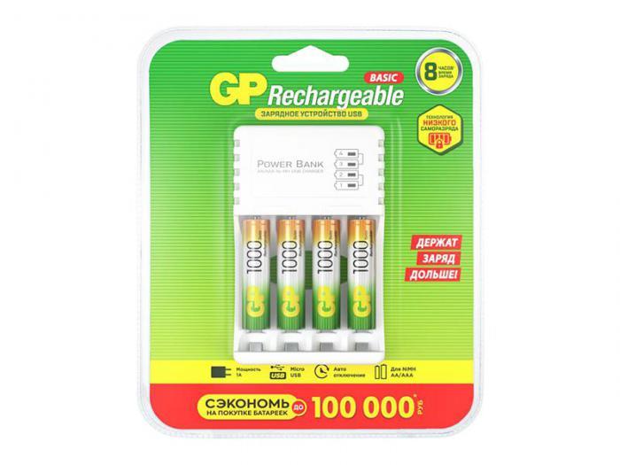 Зарядное устройство GP + 4 аккумулятора AAA 1000mAh 100AAAHC/CPB-2CR4 12/48 - фото 1 - id-p210302333