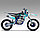 Мотоцикл Кросс Motoland X3 300W PRO (174MN-3) (2022 г.) Зеленый, фото 8