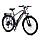 Электровелосипед WHTE SIBERIA ALLROAD серый, фото 7