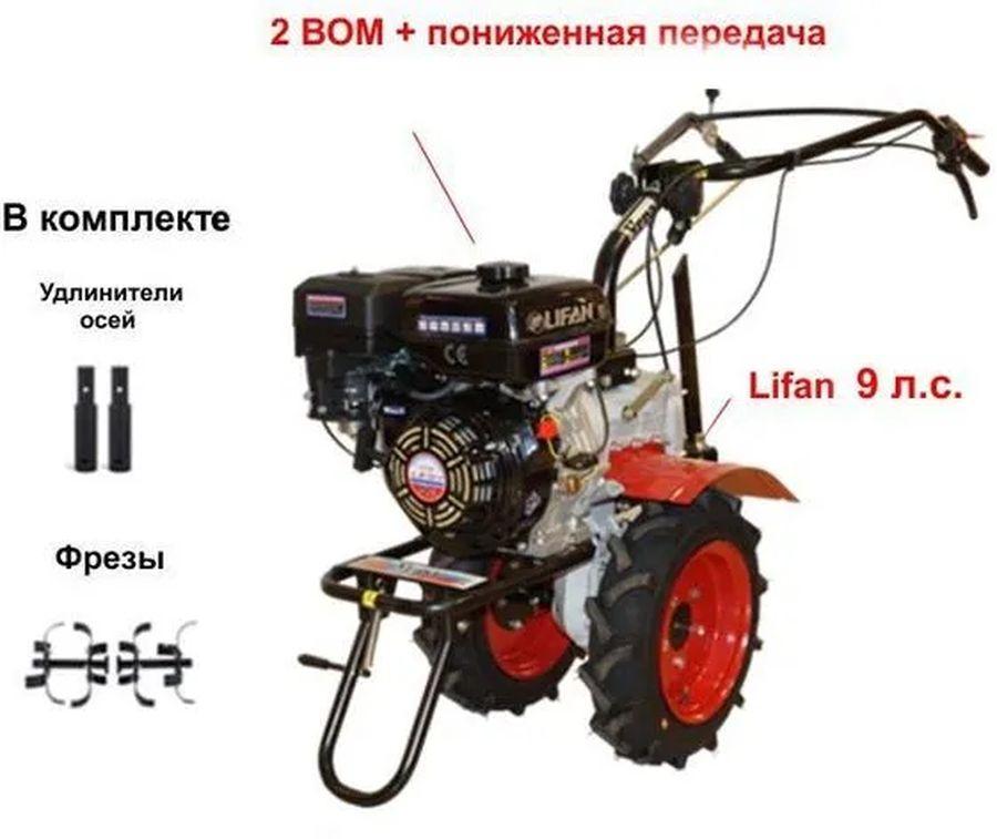 Мотоблок Угра НМБ-1Н14 с ВОМ, двигатель Lifan 177F 9,0 л.с. колеса 19х7.8 - фото 1 - id-p210303978