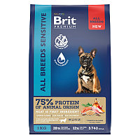 Brit Dog Sensitive All breeds, 1 кг