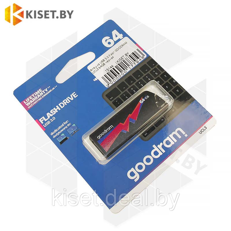 Флешка USB 3.0 Flash GOODRAM UCL3 64GB черная - фото 1 - id-p210307676