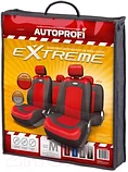 Чехол для сиденья Autoprofi Extreme XTR-803 BK/RD (M), фото 4