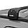 Багажник на крышу LUX SCOUT для интегрированных рейлингов (черный, длина 110 см) 601898, фото 2
