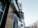 Козырек из каленого стекла, графит (черный, тонированный), фото 8