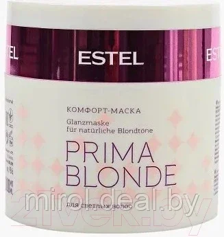 Маска для волос Estel Prima Blonde комфорт для светлых волос - фото 1 - id-p210312180