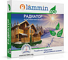 Алюминиевый радиатор Lammin ECO 500/100, 1 секция, фото 2