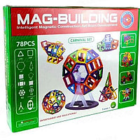 Магнитный конструктор 78 деталей MAG-BUILDING (Маг- бьюлдинг), MAXI размер, GB-W78