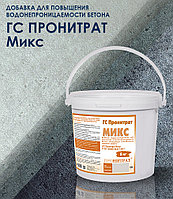 Пронитрат Микс - гидроизоляционная добавка в бетон.