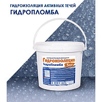 ГидроПломба - материал для ликвидации напорных течей (1 мин).