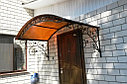 Металлический козырек с поликарбонатом, желтый, фото 4
