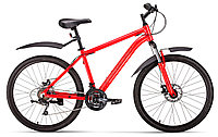 Велосипед Forward Hardi 26 2.0 disc 2021 (красный)