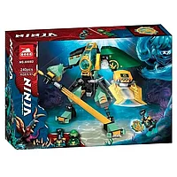 60082 Конструктор Lari Ninjago "Водный робот Ллойда", 240 деталей, аналог Lego Ninjago