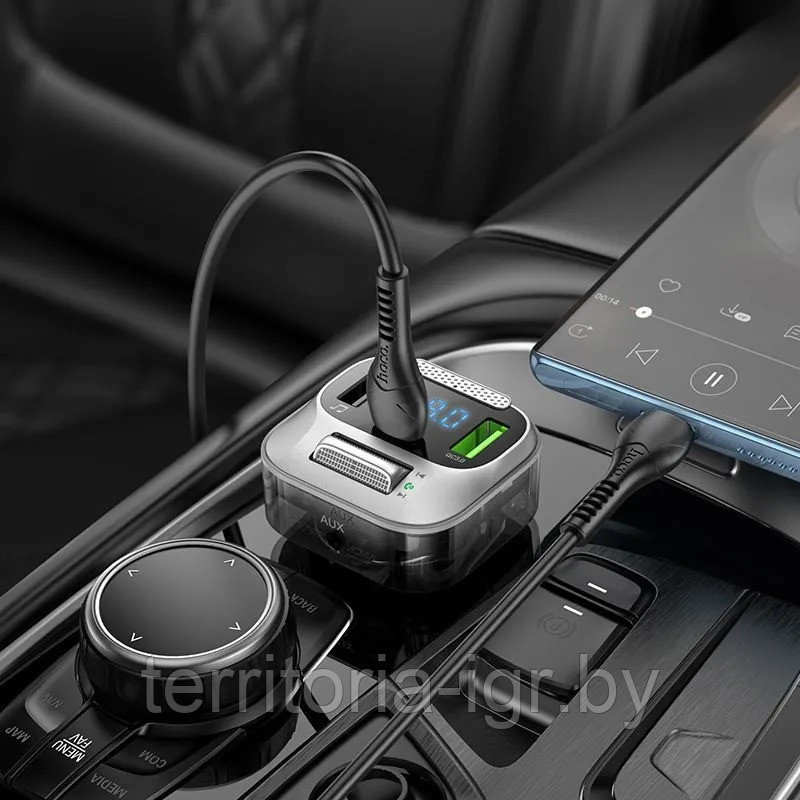 FM-модулятор с автомобильным ЗУ Bluetooth E75 металлик Hoco - фото 5 - id-p210317243