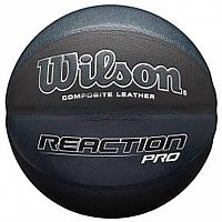 Баскетбольный мяч Wilson Reaction Pro