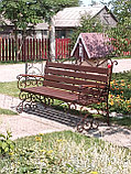 Скамейка №25, фото 2