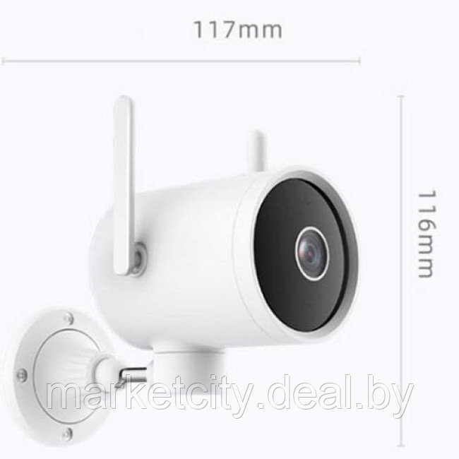 IP камера iMiLAB Security Camera EC3 Pro CMSXJ42A EU - фото 6 - id-p210318944