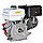 Двигатель бензиновый SKIPER N177F(K) (10 л.с., вал диам. 25мм х60мм, шпонка  7мм), фото 2