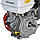 Двигатель бензиновый SKIPER N192F(K) (18 л.с., вал диам. 25мм х60мм, шпонка  7мм), фото 4
