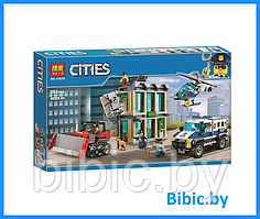 Детский конструктор 10659 Ограбление на бульдозере, полицейская серия сити city полиция аналог лего lego