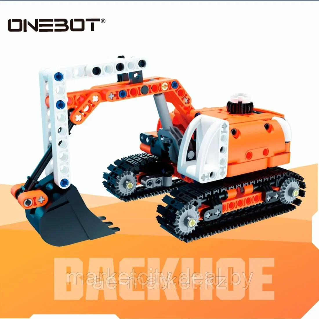 Конструктор Xiaomi Onebot Mini Excavator (OBQXWJ95AIQI) - фото 4 - id-p210320221