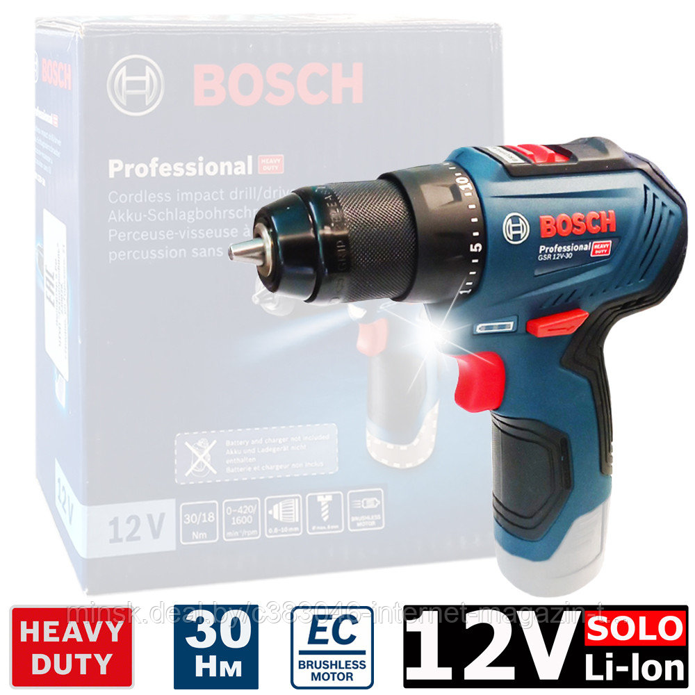 Дрель-шуруповерт аккумуляторная GSR 12V-30 Professional BOSCH (06019G9002) - фото 1 - id-p117156338