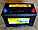 Стартерная аккумуляторная батарея BAREN PROFI 12V 95Ah 760A EN, фото 2