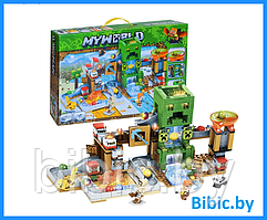Детский конструктор Minecraft Майнкрафт Шахта Крипера LB 313 серия my world блочный аналог лего lego