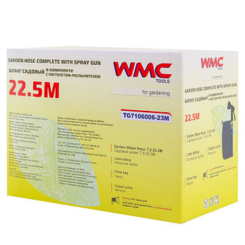 Шланг садовый в комплекте с пистолетом-распылителем 23м WMC TOOLS WMC-TG7106006-23M, фото 2