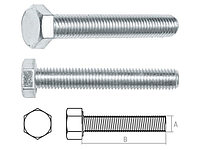 Болт М5х30 мм шестигранный цинк (20 кг) STARFIX SM-12483-20