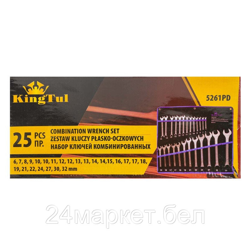 Ключи комбинированные, набор 25пр. (6-32мм) KINGTUL KT-5261PD - фото 3 - id-p207261086