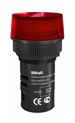 25003DEK Лампа комм. ADDS 22 мм Цвет:КРАСНЫЙ LED 220В ЛK-22 DEKra  (MS)