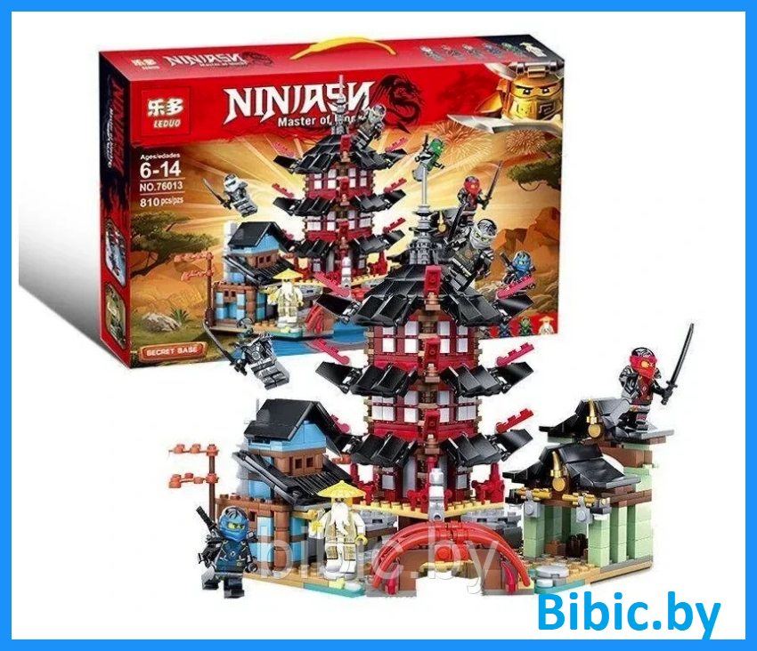 Детский конструктор Ninjago Ниндзяго замок дракона  76013 аналог lego лего серия Ninja крепость
