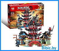 Детский конструктор Ninjago Ниндзяго замок дракона 76013 аналог lego лего серия Ninja крепость