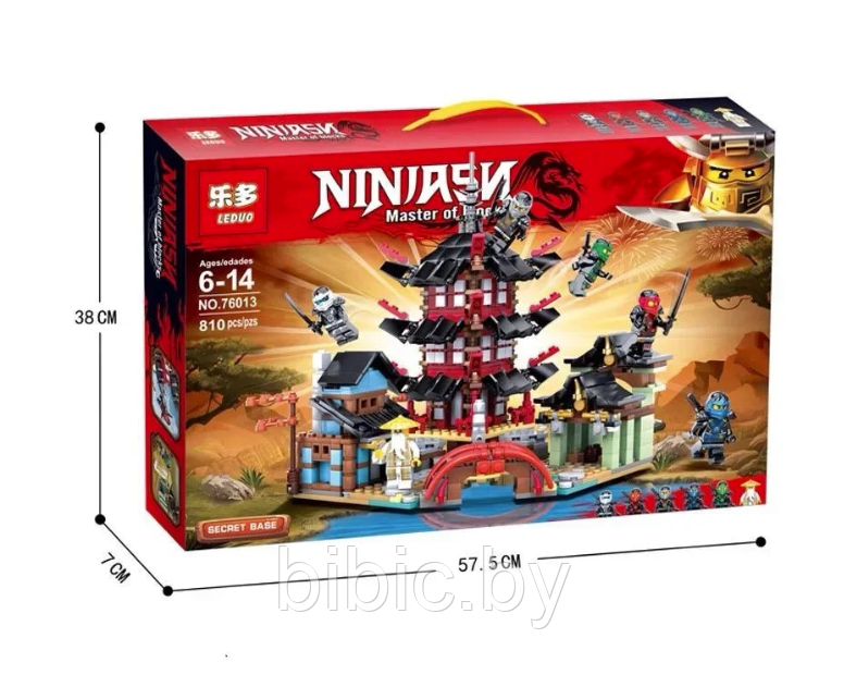 Детский конструктор Ninjago Ниндзяго замок дракона 76013 аналог lego лего серия Ninja крепость - фото 3 - id-p210321632